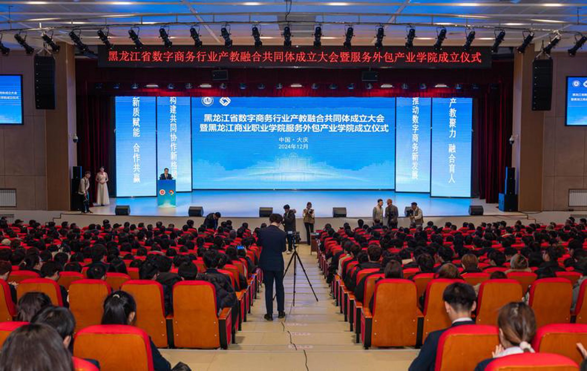网络技术服务:如何选择适合的服务商